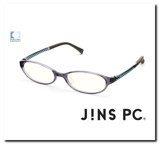 Jins Pc クリアレンズパッケージタイプ発売 会社に用に一本いかがですかお求め安いですよ Pcから出るブルーライトから目を守るｊｉｎｓｐｃめがね情報